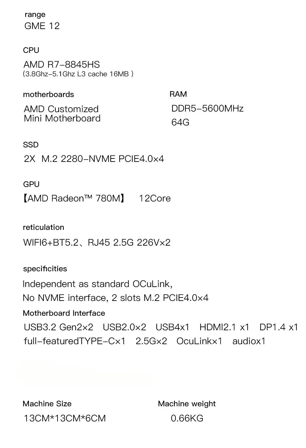 Aoostar GEM12 AMD Ryzen 7 8845 - Amd Ryzen 7 7840Hs Mini Pc 评论和价格